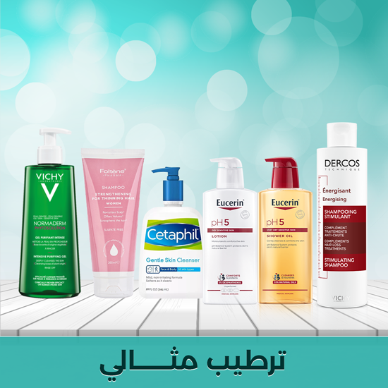 Perfect-Hydrat ion_ar.png